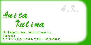 anita kulina business card